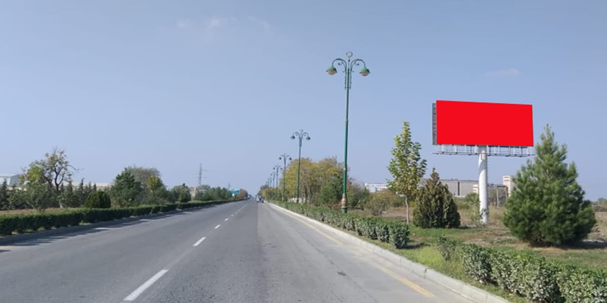 MB 004, Kürdəmir. Şəhərin girişi