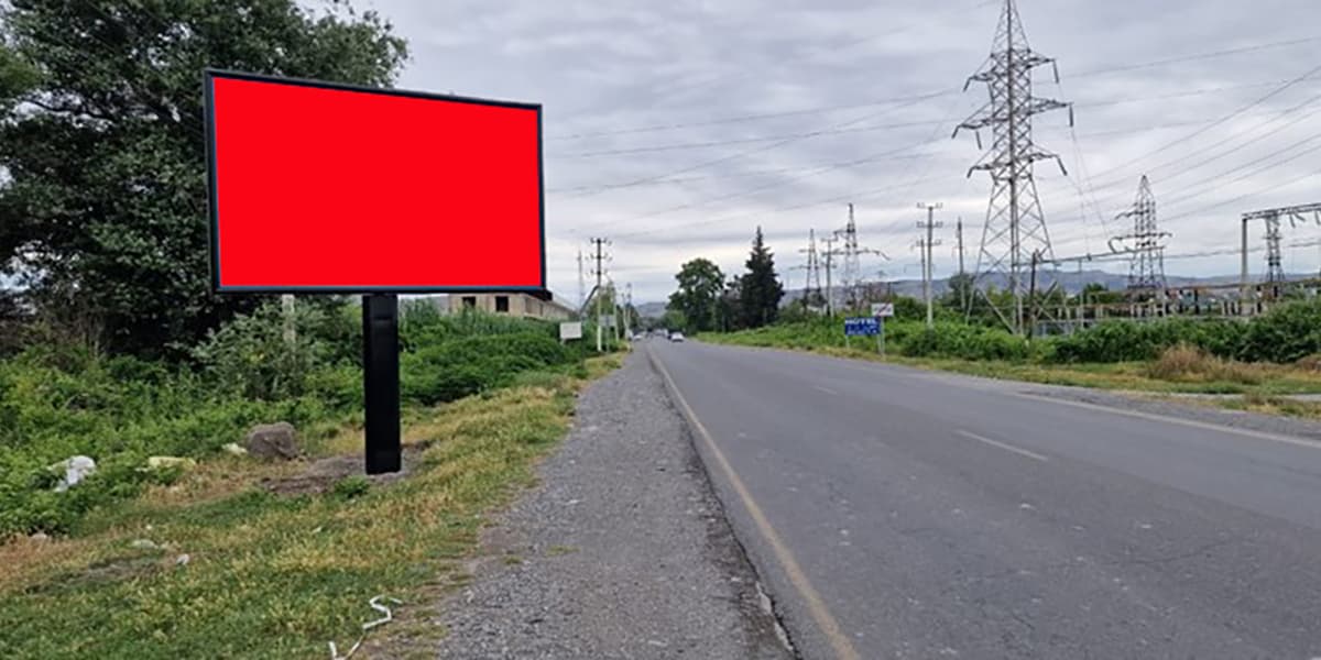 BL 169, Göyçay. Ucar-Göyçay yolu, Göyçaya giriş