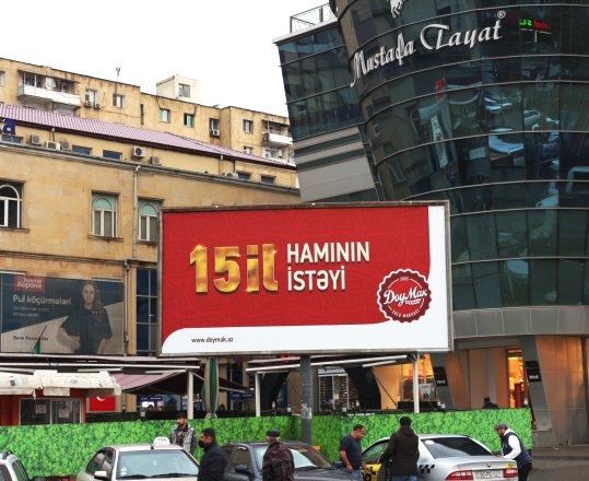 Gördüyümüz işlərdən